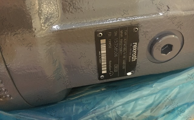 力士樂液壓馬達 力士樂液壓馬達