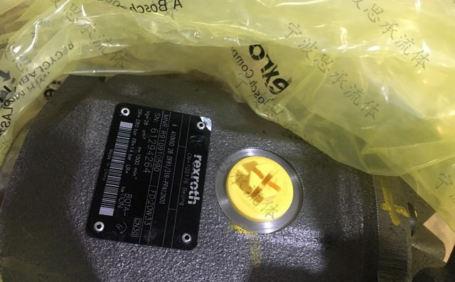 怎樣給力士樂液壓泵選用適當(dāng)粘度的液壓油？(圖1)