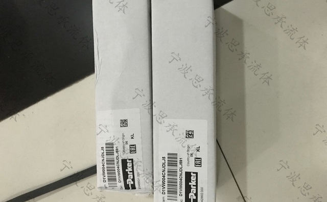 派克減壓閥的功能及其優(yōu)缺點(diǎn)(圖1) 派克減壓閥的功能及其優(yōu)缺點(diǎn)(圖1)